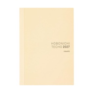 Hobonichi Techo 2027 Original A6 Daily Planner January Sunday Start
