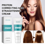 Eelhoe Hair Straightener Cream Keratin Treatment Straightening Repair Damaged Hair 60ml