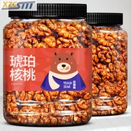 (High-quality flagship store)Amber walnut kernel 500g nut caramel honey flavored snacks Daquan all k
