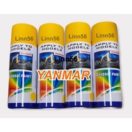 #สีYANMAR #สีสเปร์ย YANMAR