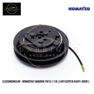 KOMATSU SANDEN 7H13 ( 1 B ) 24V CLUTCH ASSY ( NEW ) AM=MC-8225