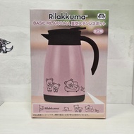 日版 鬆弛熊 真空不銹鋼保溫壺 保溫水壺 保溫瓶 Stainless Steel Pot Stainless Steel Bottle Stainless Steel Mug Basic Rilakk