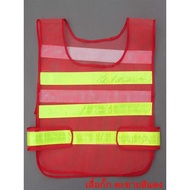 เสื้อ เสื้อสะท้อนแสง เสื้อจราจร เสื้อกั๊กสะท้อนแสง เสื้อเซฟตี้ เสื้อจราจร safety vest เสื้อตาข่าย เสิ้อจราจรสะท้อนแสง สีเขียว สีส้ม สีแดง