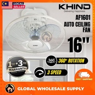 KHIND AF1601 16" Auto Fan 3 Control Speed 3 Years Warranty Ceiling Fan Bedroom Kitchen Kipas Siling 360 Degrees Rotation