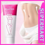 Hiisees Shaping Beautiful Body Slimming Shaping Cream