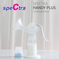 Spectra Korea BPA Free Handy Plus Manual Type Breast Pump