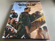 AV視聽小舖 ( DVD ) 捍衛戰士  1+2   湯姆克魯斯