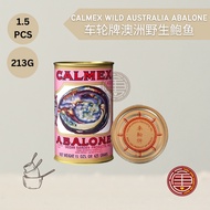 [1.5PCS-213G] 车轮牌澳洲野生鲍鱼 Calmex Wild Australia Abalone [100% Authentic]