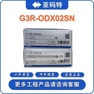OMRON OMRON G3R-OA202SZN-UTU DC5-24 Solid State Relay Small DC Input Type