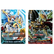 English Buddyfight Star Guardian, Jackknife “SD” H-EB04/0004EN RRR/Jackknife, "Drum Bunker" H-EB04/0