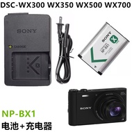 Sony DSC-WX300 WX350 WX500 WX700 ZV1F M2 Camera NP-BX1 Battery+Charger