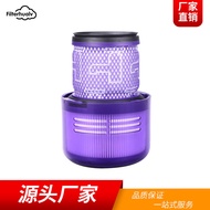 Compatible with Dyson Cordless Vacuum Cleaner Filter Element Filter Mesh dyson v11 Rear Filter Acces
