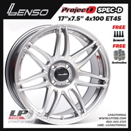 [ส่งฟรี] ล้อแม็ก LENSO รุ่น ProjectD SPEC-D (PDD) ขอบ17" 4รู100 สีHyperSilver กว้าง7.5" จำนวน 4 วง