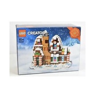 Lego Micro Ginger Bread house Limited Edition - 40337