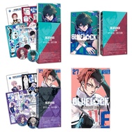 Manga - Blue lock - Episode 27.28.29 Blue Lock Manga