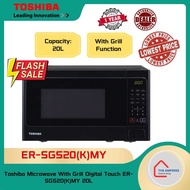 Toshiba Microwave With Grill Digital Touch ER-SGS20(K)MY 20L
