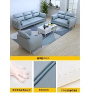 全城熱賣 - 簡易客廳小梳化沙發（【霧霾藍】-科技布）（單人+雙人+三人【乳膠】）