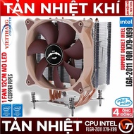 CPU air cooler 4P1F 4 Copper Pipes Fan 12cm Brown No Led Screw Type LGA2011 specialized for X79, X99