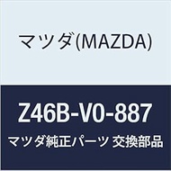 Genuine Mazda ASH TRAY GARNISH Z46B-V0-887