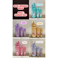 Mixue bottle gives birth to 3