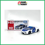 MÔ HÌNH ĐỒ CHƠI LAMBORGHINI AVENTADOR LP700-4