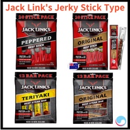 Jack Link’s Beef Jerky Cuts Beef Steak Original /Peppered /Teriyaki /Beef Steak Bar BBQ Strip Snack