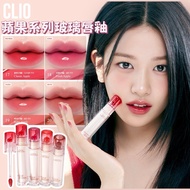 Korea CLIO Apple Series Glass Lip Gloss Harry Potter Crystal Glam Tint Water Mirror Lipstick CLIO Cr