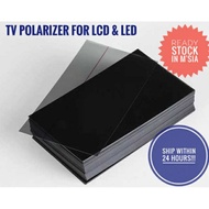 TV Polarized Lcd Led 32 Inch 0 and 90 Degree LCD LED TV Polarizing Film Tinted Polarizer