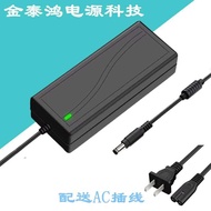 5V3A 5V3.5A 5V4A 5V5A 5V6A 5V7A 5V8A 9A 10A Power Adapter