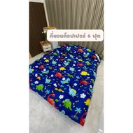 Top Mattress 6 Feet 3 Inches Thick Sleep Well Save Money