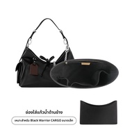 BAG IN BAG | กระเป๋าใส่ด้านในขนาดกลางสีดำเข้ากับ LV Carryall