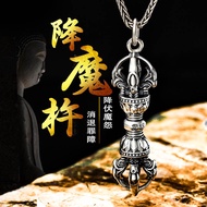 新品现货双头金刚杵纯银吊坠S999足银五股金刚橛降魔杵守护神纯银项链项坠Double-headed Pendant Sterling Silver Pendant S999 Foot Silver20