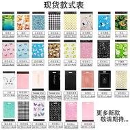 Logistics Storage Recommended Cross-Border Courier Bag Bag Plastic Logistics Packing Bag Federal Pac