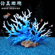 Fish Tank Landscaping Simulation Coral Tree Ornaments Aquarium Decoration Crafts Resin Coral Ornaments Sea Tank Set