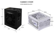 光華CUMA散熱精品*LIAN LI 聯力 SP750W / SP850W 金牌 80% SFX電源 黑白兩色可選~客訂