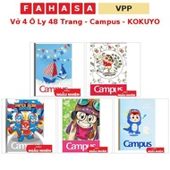 Notebook 4 O Ly 48 Pages - Campus - KOKUYO