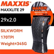 Maxxis maxxlite 29x2. 0 ultra light weight mountain bike tire