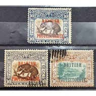 [STM 231-D] North Borneo 1902 Local Motifs-No. 96-97 Overprinted "BRITISH PROTECTORATE" -3v complete