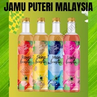 JAMU PUTERI / JAMU PUTERI / JAMU PUTERI 100% Natural, JAMU PUTERI 100% Natural,