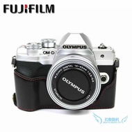 Olympus EM10 Mark IV Micro Single Camera Bag EM10IV Fourth Generation Leather Case Base First Layer 