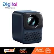 (พร้อมส่ง) Wanbo T2 Max NEW 1080P HD Projector โปรเจคเตอร์ มินิโปรเจคเตอร์ คุณภาพระดับ Built-In Andr