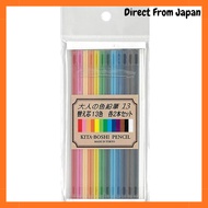 Hokusei Pencil Colored Pencil Set for Adults with 13 Replacement Refills OTP-1000IE