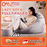 [SG Stock] Lazy sofa bean bag floor sofa lounge chair sofa bedroom sofa recliner leisure bean bag