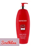 GLYSOLID Classic Body Lotion 500ml