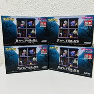 (全套4盒) Pokemon rement 真夜中の不思議な屋敷 Figure 比卡超 耿鬼 盒玩 寵物小精靈