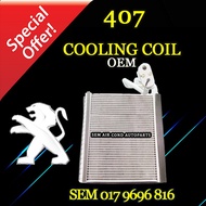 PEUGEOT 407 OLD MODEL OEM NEW COOLING COIL/ EVAPORATOR (CAR AIRCOND SYSTEM)