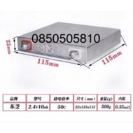 แบตเตอรี่ลิเธียม LTO Titanate Battery 2.3v 30-45Ah CCA1400+