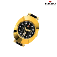 นาฬิกาข้อมือผู้ชาย RADO diastar รุ่น R12413614