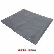 100912 【BAG 9X12" STATIC SHIELD 1=1EA】