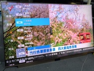 華為65智能電視